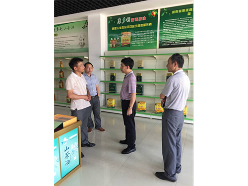 永乐高60net官方网站,油茶种植生产加工销售,植物油种植生产加工销售