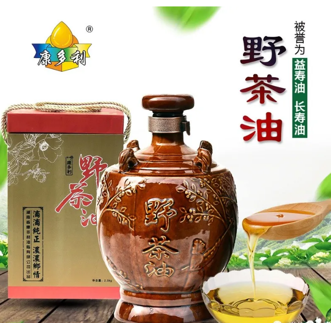 永乐高60net官方网站,油茶种植生产加工销售,植物油种植生产加工销售