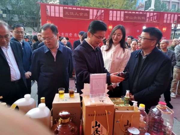 永乐高60net官方网站,油茶种植生产加工销售,植物油种植生产加工销售