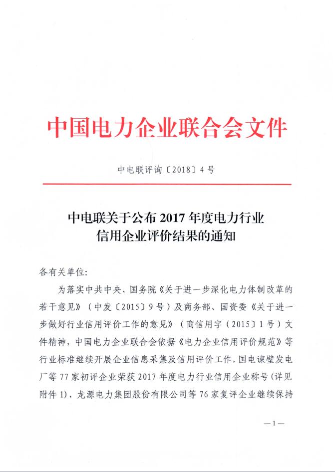 ������Ladbrokes(�й���)�ٷ���վ