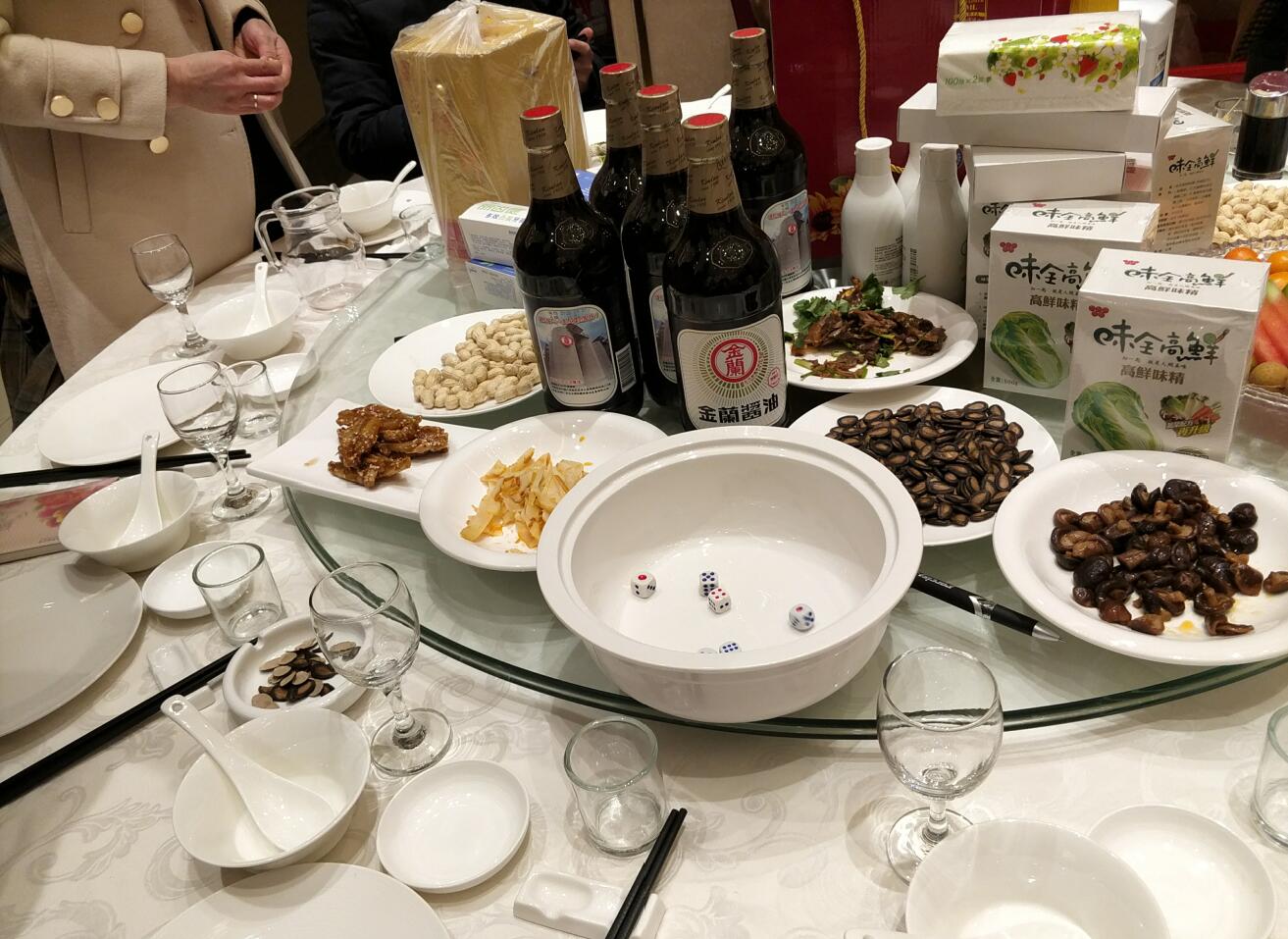 立博·Ladbrokes(中国游)官方网站