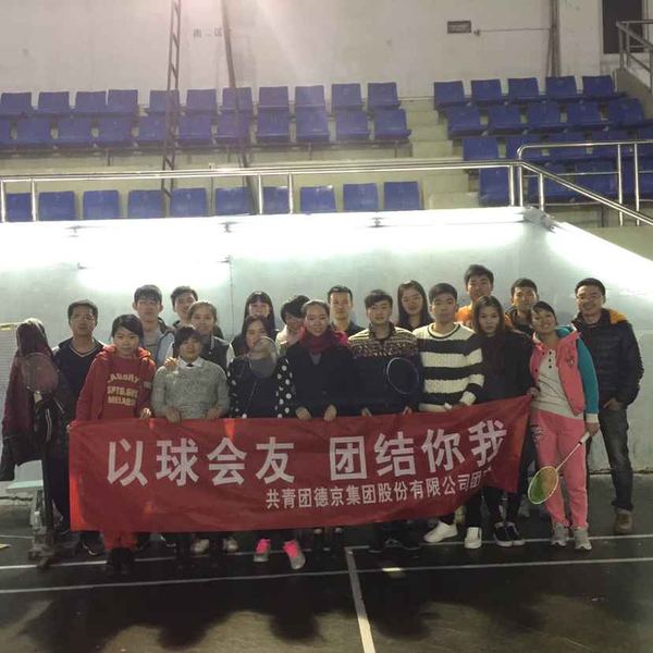 立博·Ladbrokes(中国游)官方网站