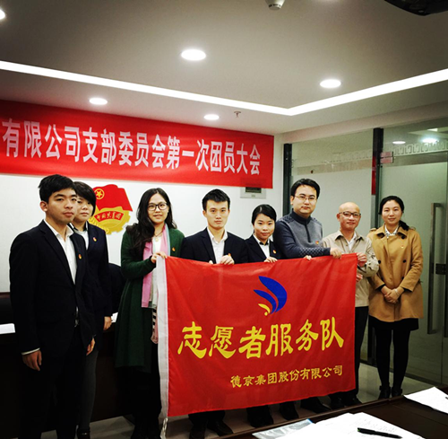 立博·Ladbrokes(中国游)官方网站