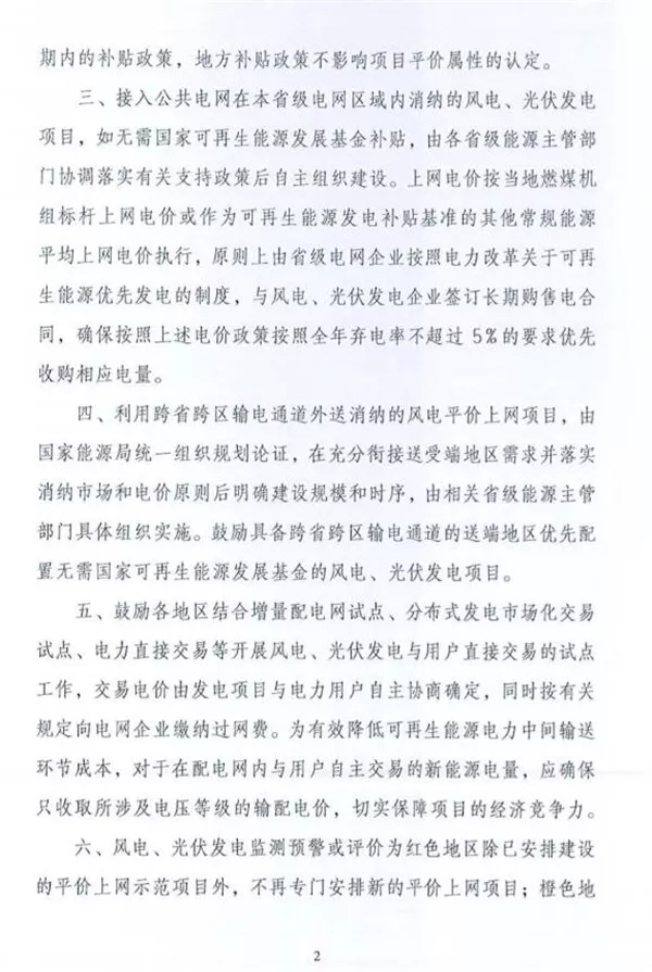 ������Ladbrokes(�й���)�ٷ���վ