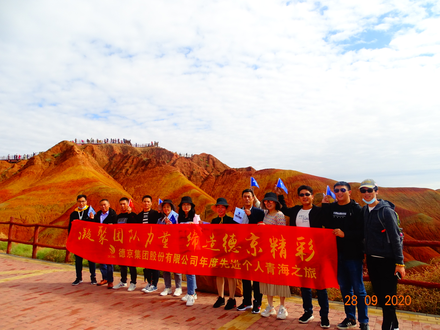 立博·Ladbrokes(中国游)官方网站