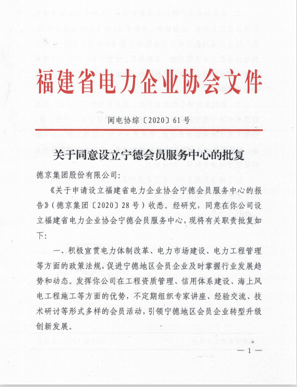 ������Ladbrokes(�й���)�ٷ���վ