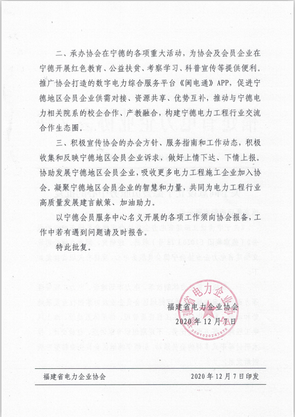 ������Ladbrokes(�й���)�ٷ���վ