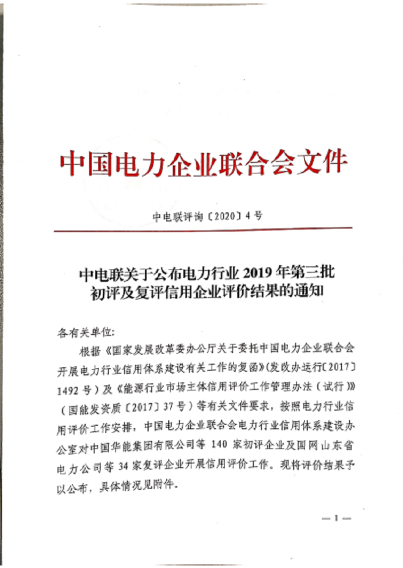 ������Ladbrokes(�й���)�ٷ���վ