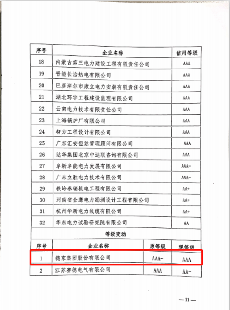 ������Ladbrokes(�й���)�ٷ���վ