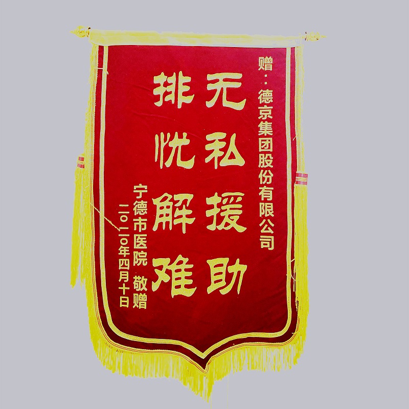 ������Ladbrokes(�й���)�ٷ���վ