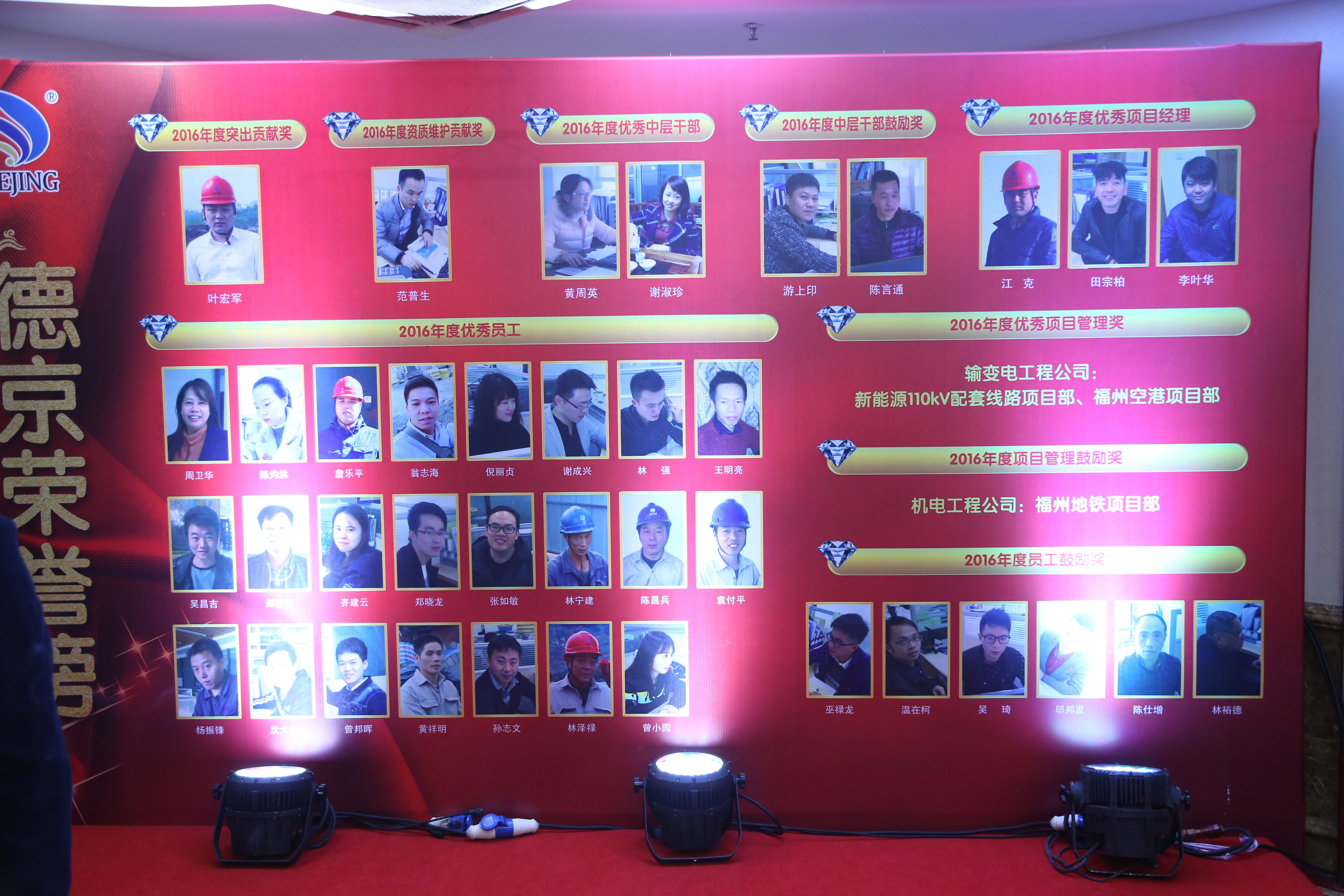 立博·Ladbrokes(中国游)官方网站