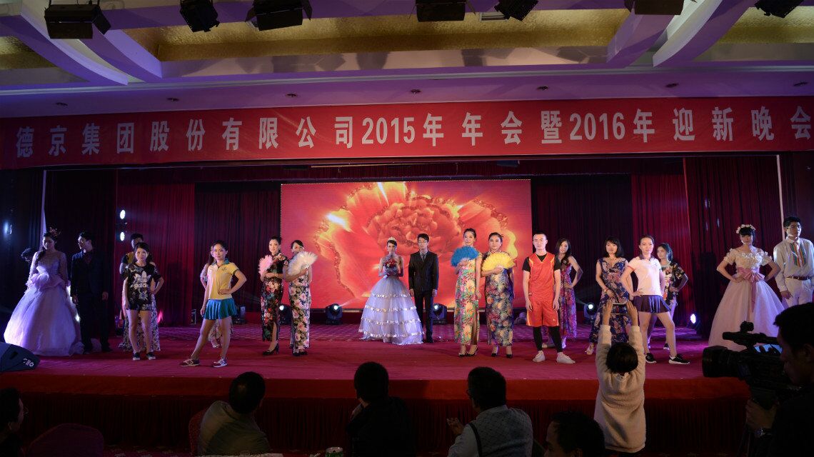 立博·Ladbrokes(中国游)官方网站