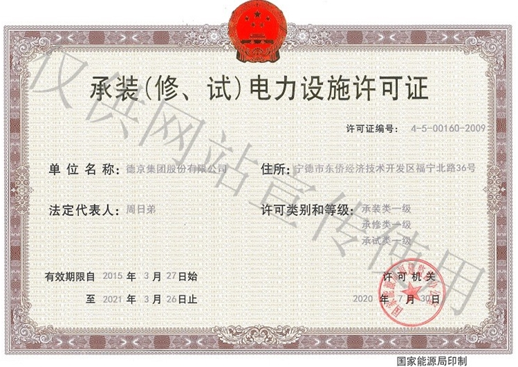 ������Ladbrokes(�й���)�ٷ���վ