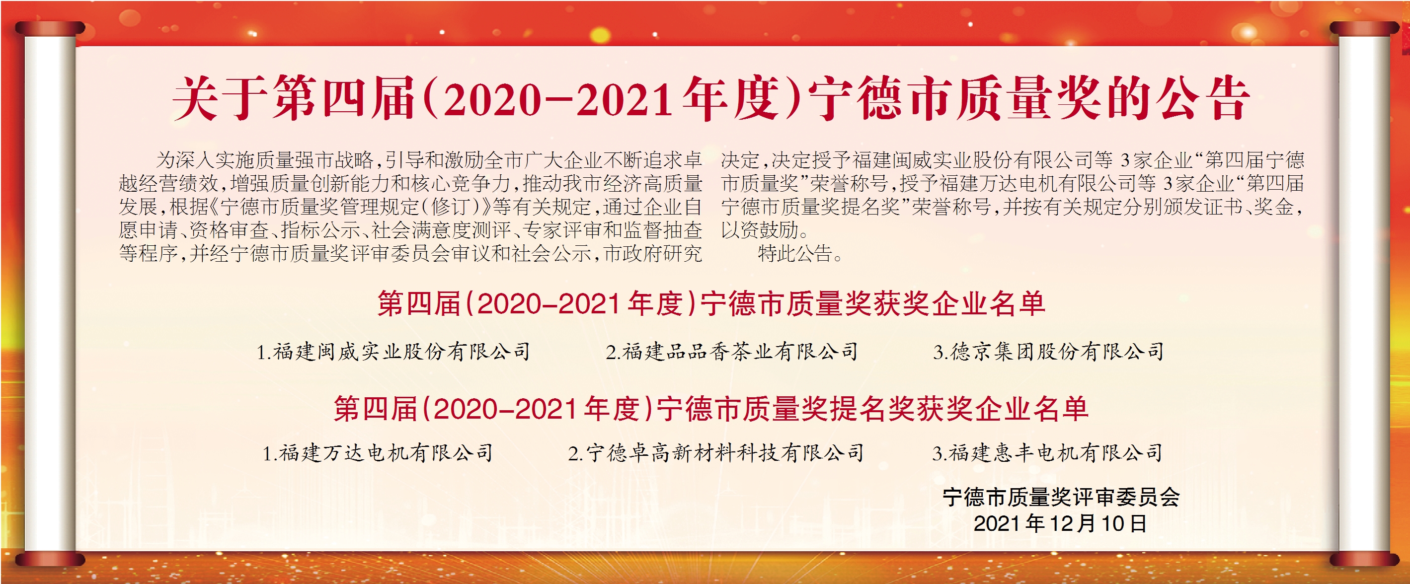 ������Ladbrokes(�й���)�ٷ���վ