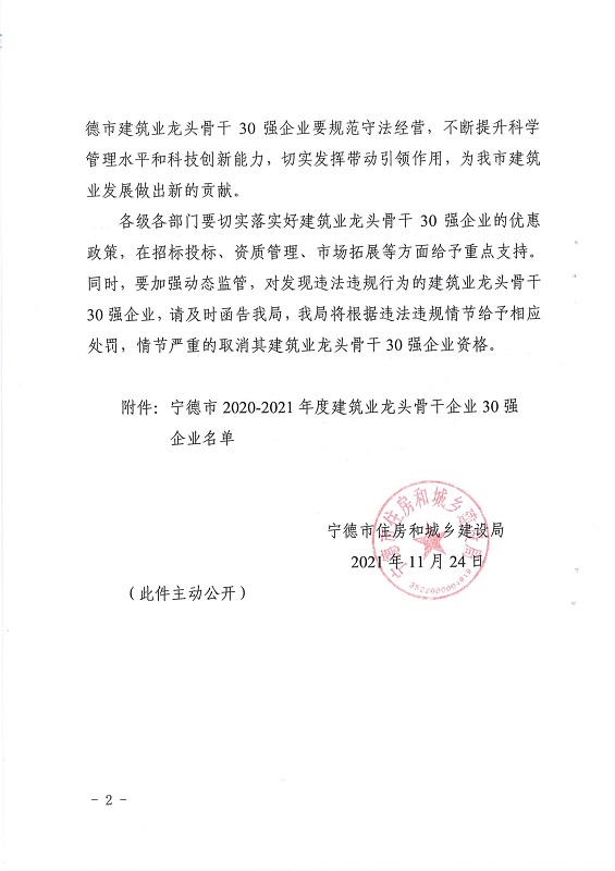 ������Ladbrokes(�й���)�ٷ���վ