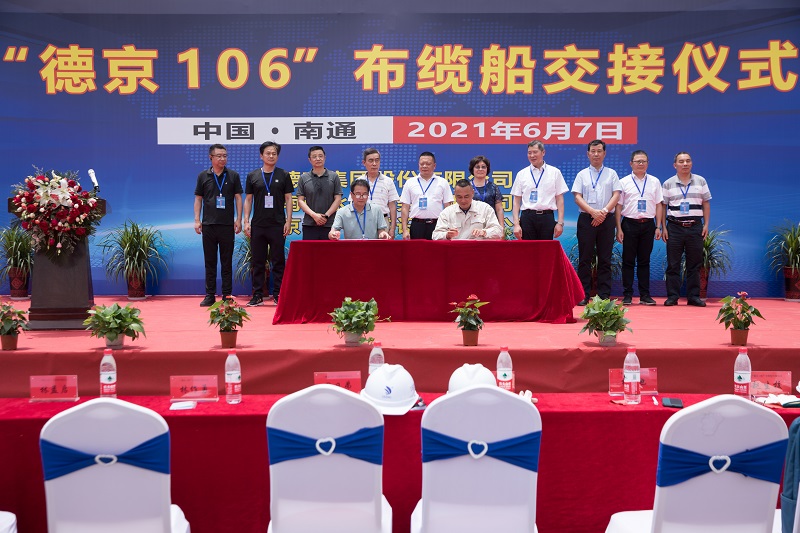 ������Ladbrokes(�й���)�ٷ���վ