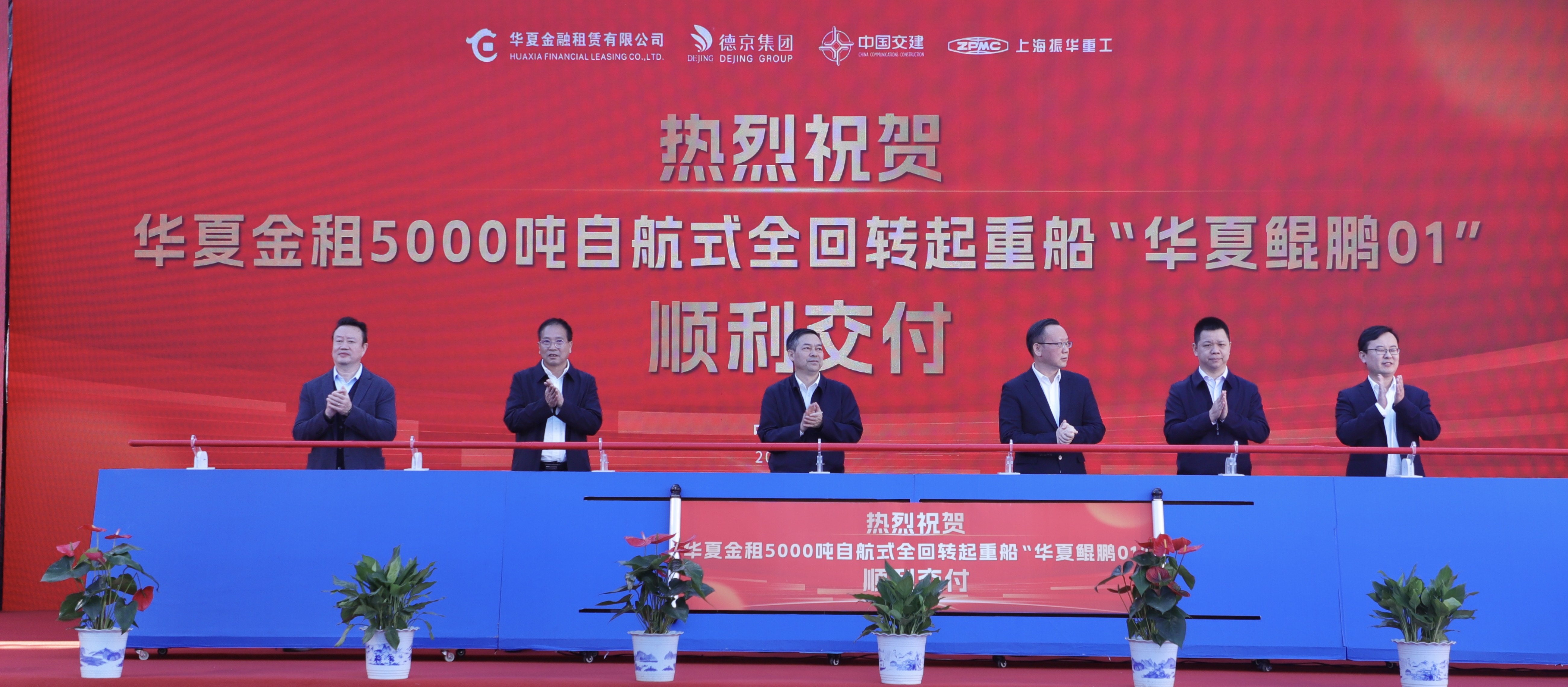 立博·Ladbrokes(中国游)官方网站