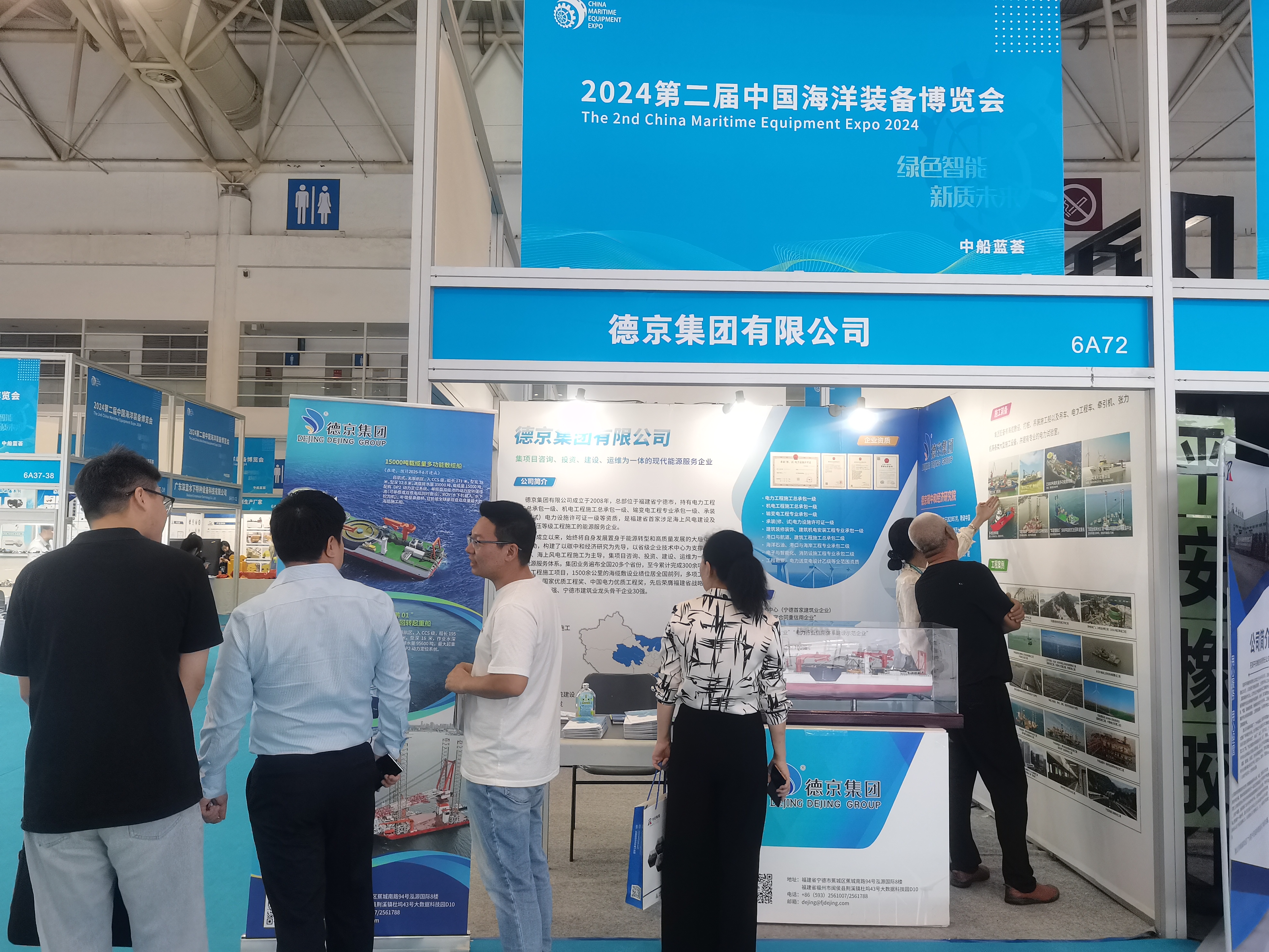 立博·Ladbrokes(中国游)官方网站