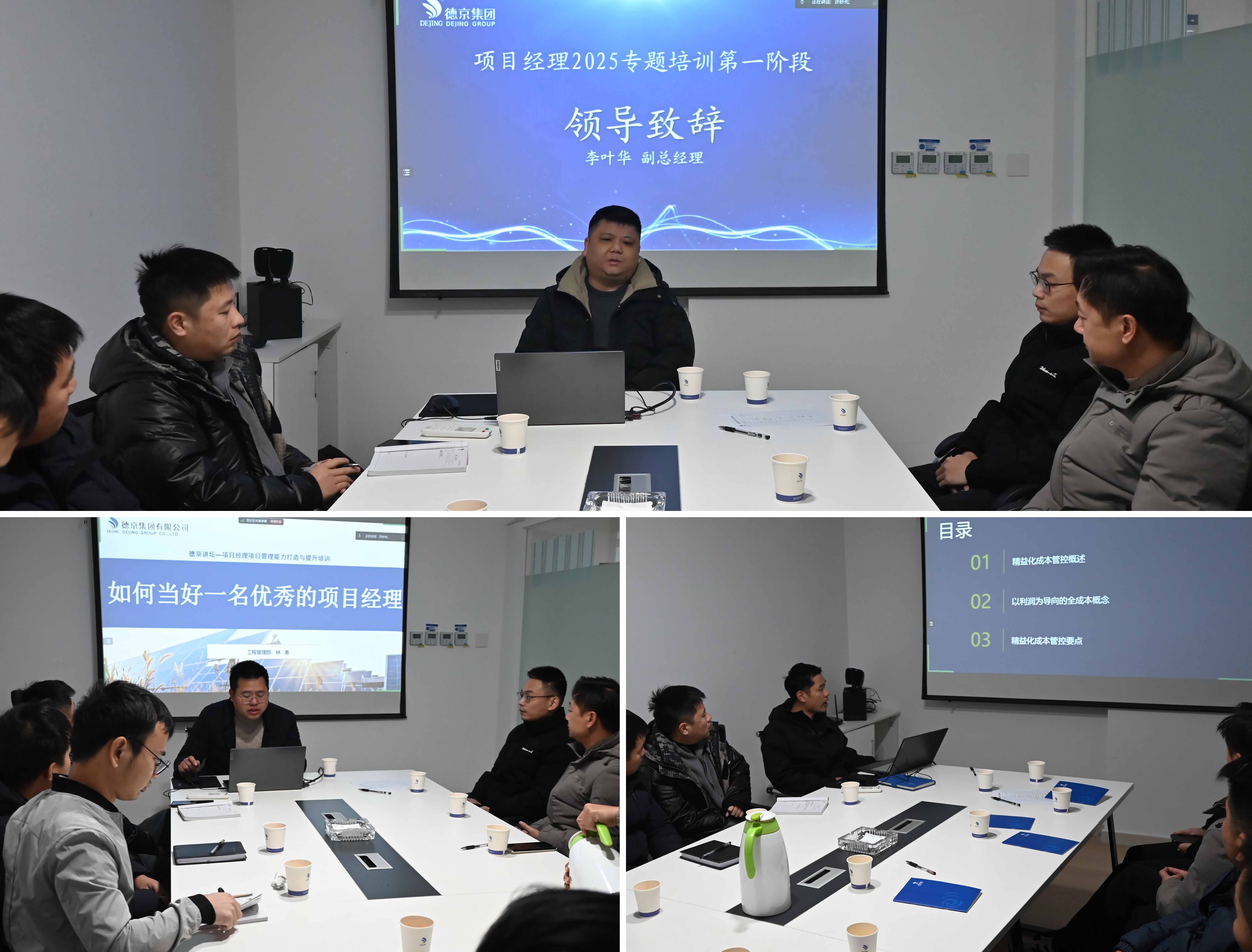 立博·Ladbrokes(中国游)官方网站