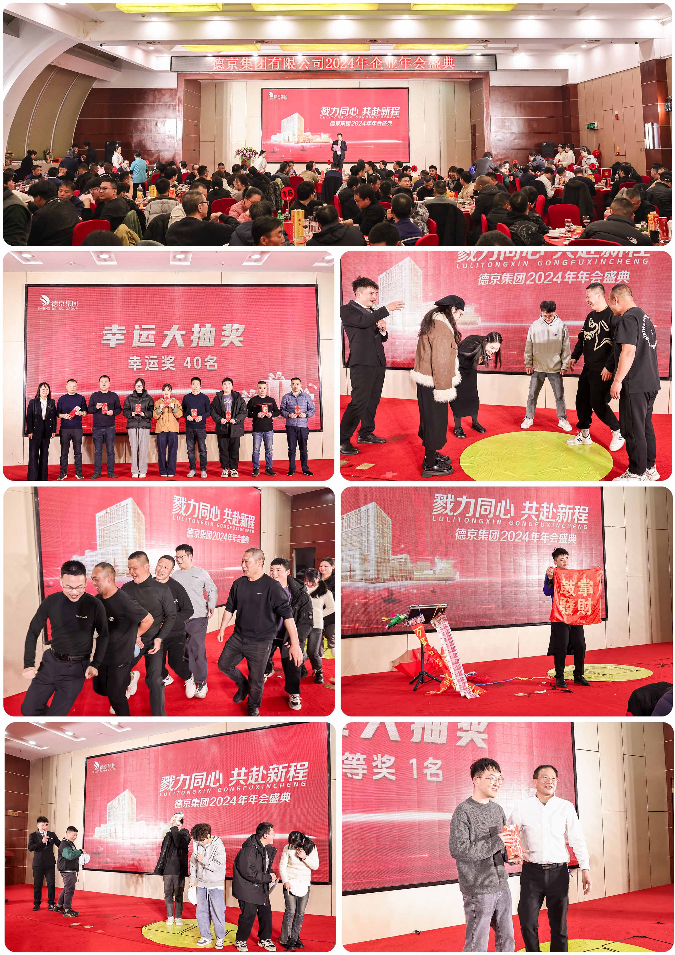 立博·Ladbrokes(中国游)官方网站