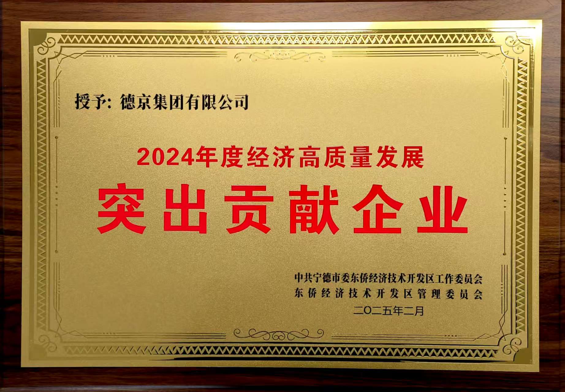 立博·Ladbrokes(中国游)官方网站