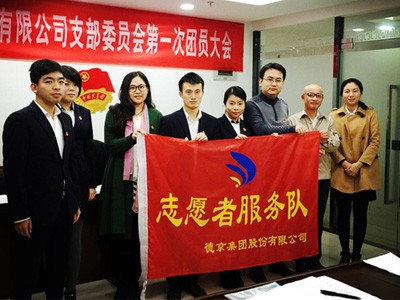 ������Ladbrokes(�й���)�ٷ���վ