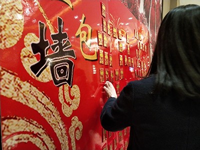 ������Ladbrokes(�й���)�ٷ���վ