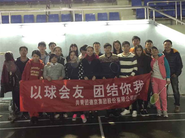 立博·Ladbrokes(中国游)官方网站