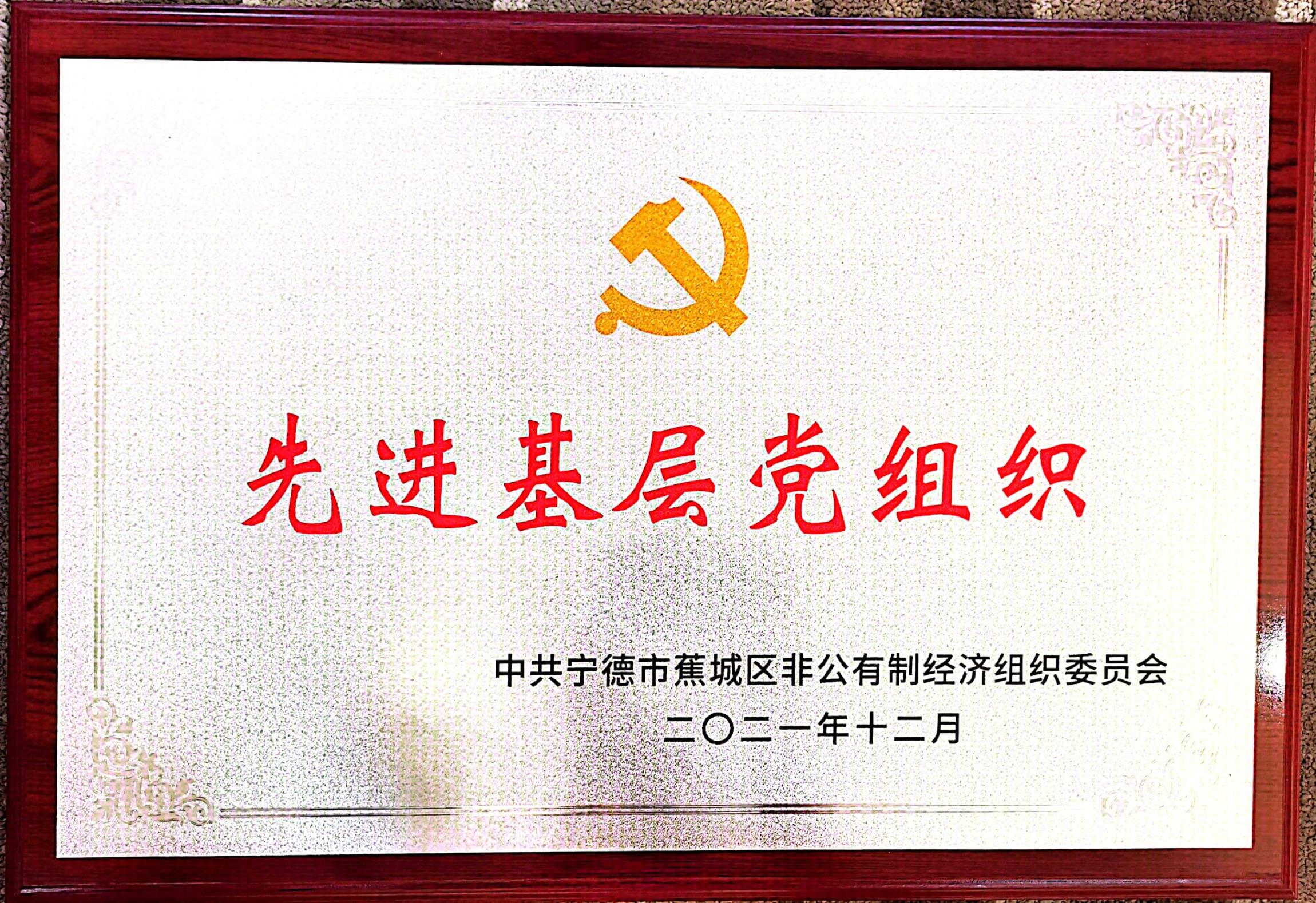 立博·Ladbrokes(中国游)官方网站