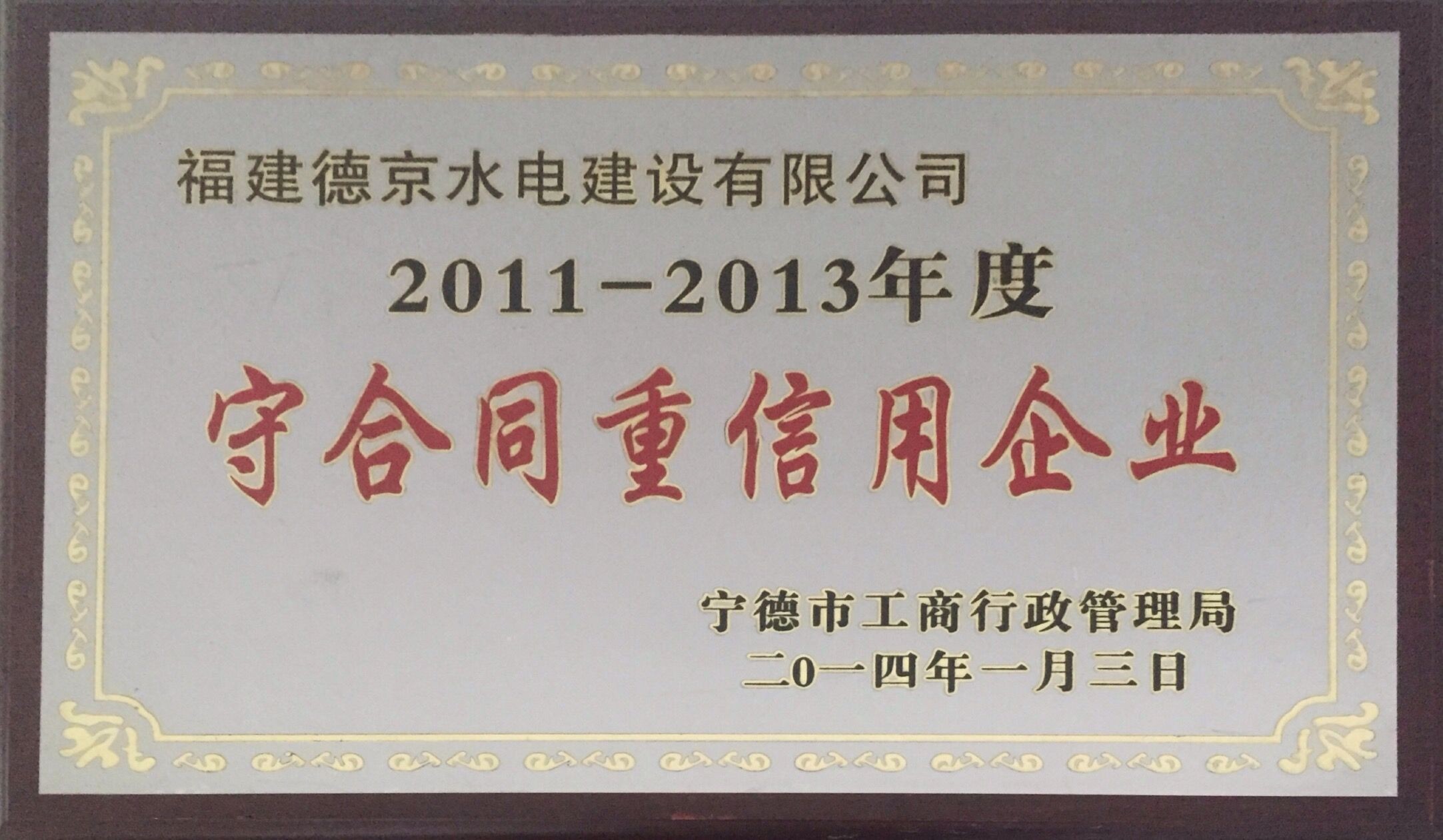 立博·Ladbrokes(中国游)官方网站