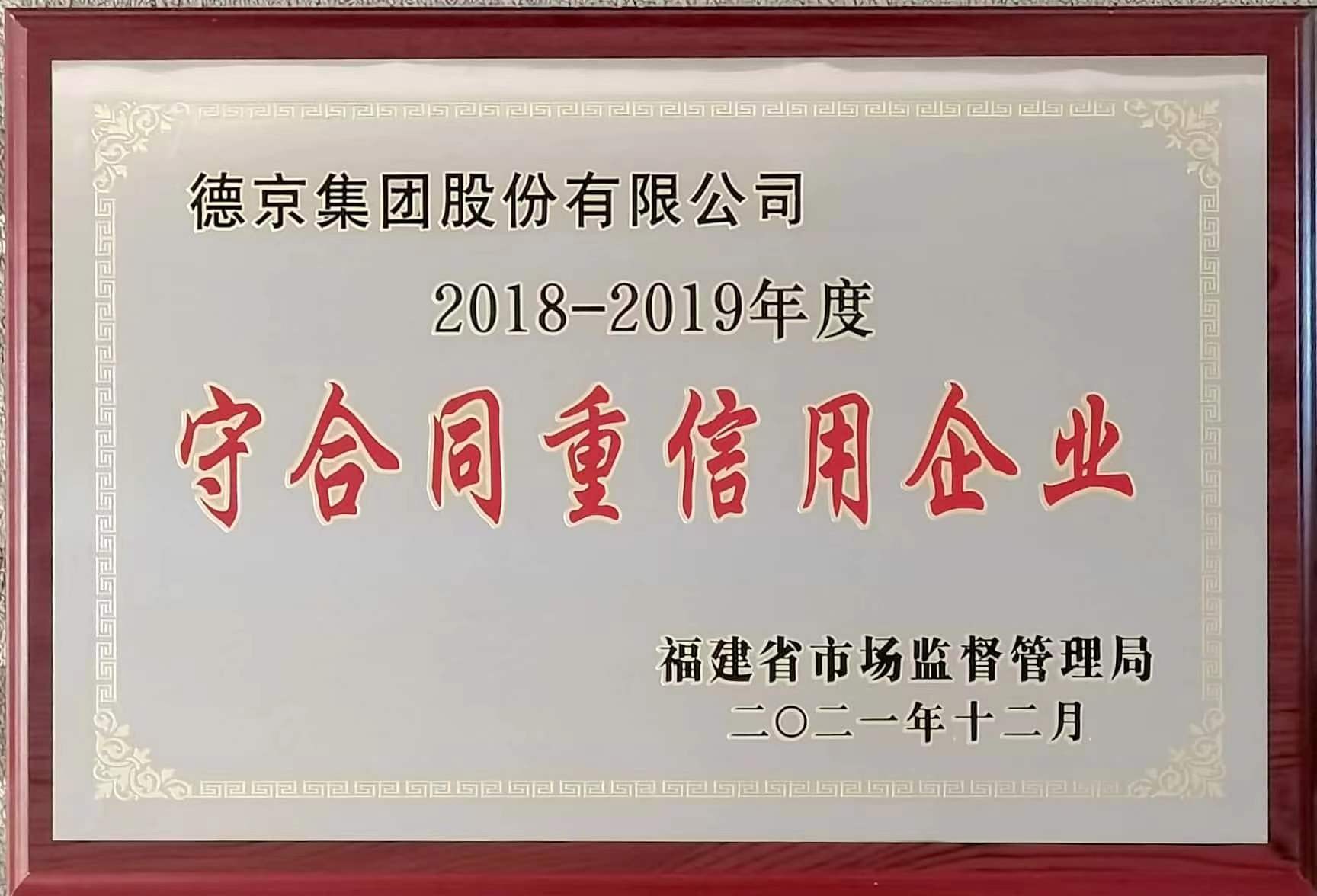 立博·Ladbrokes(中国游)官方网站