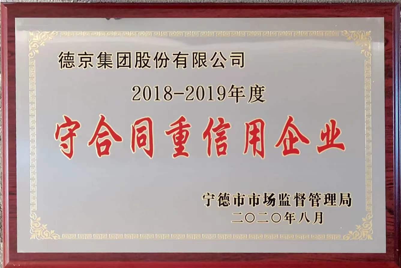 立博·Ladbrokes(中国游)官方网站