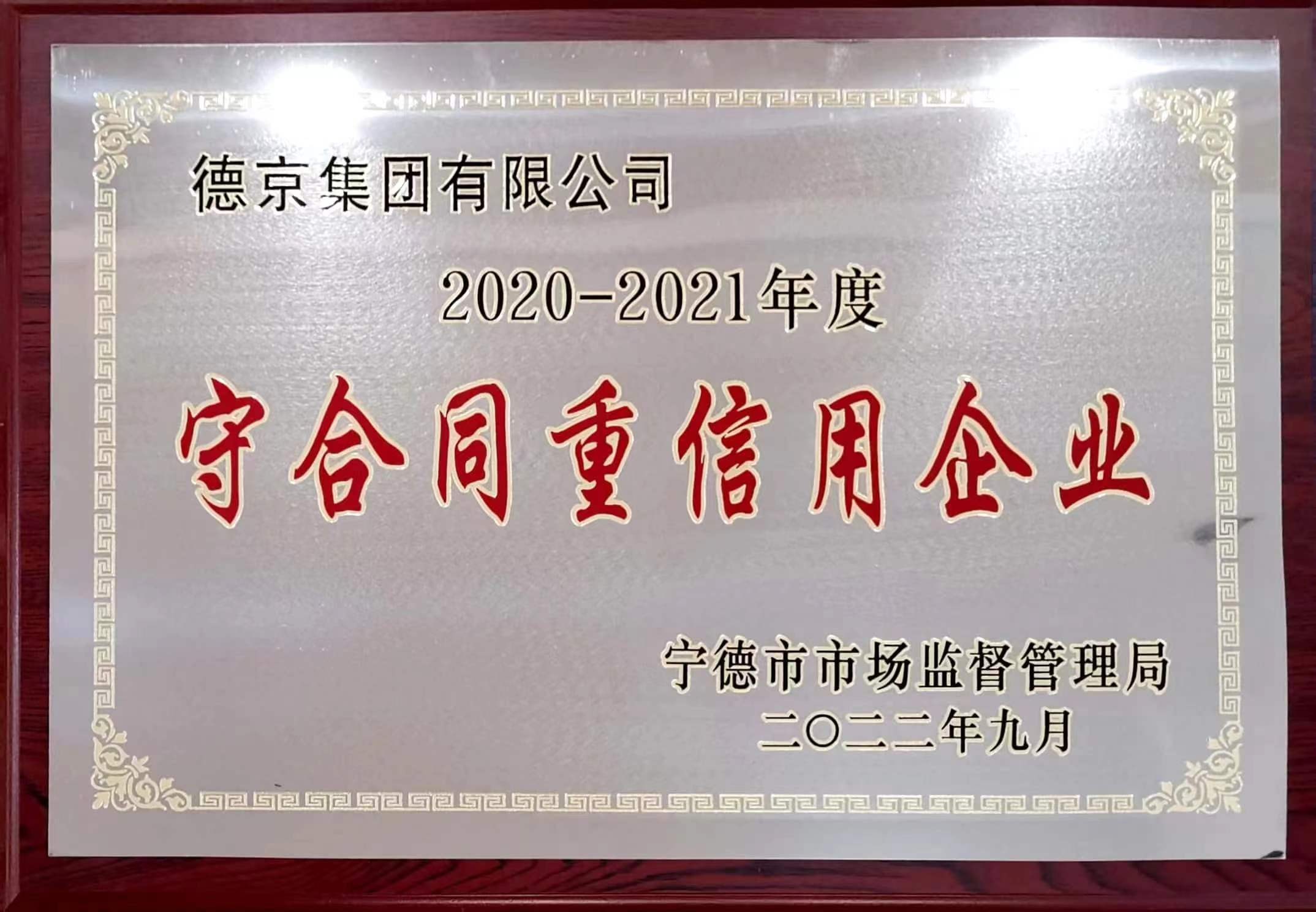 立博·Ladbrokes(中国游)官方网站