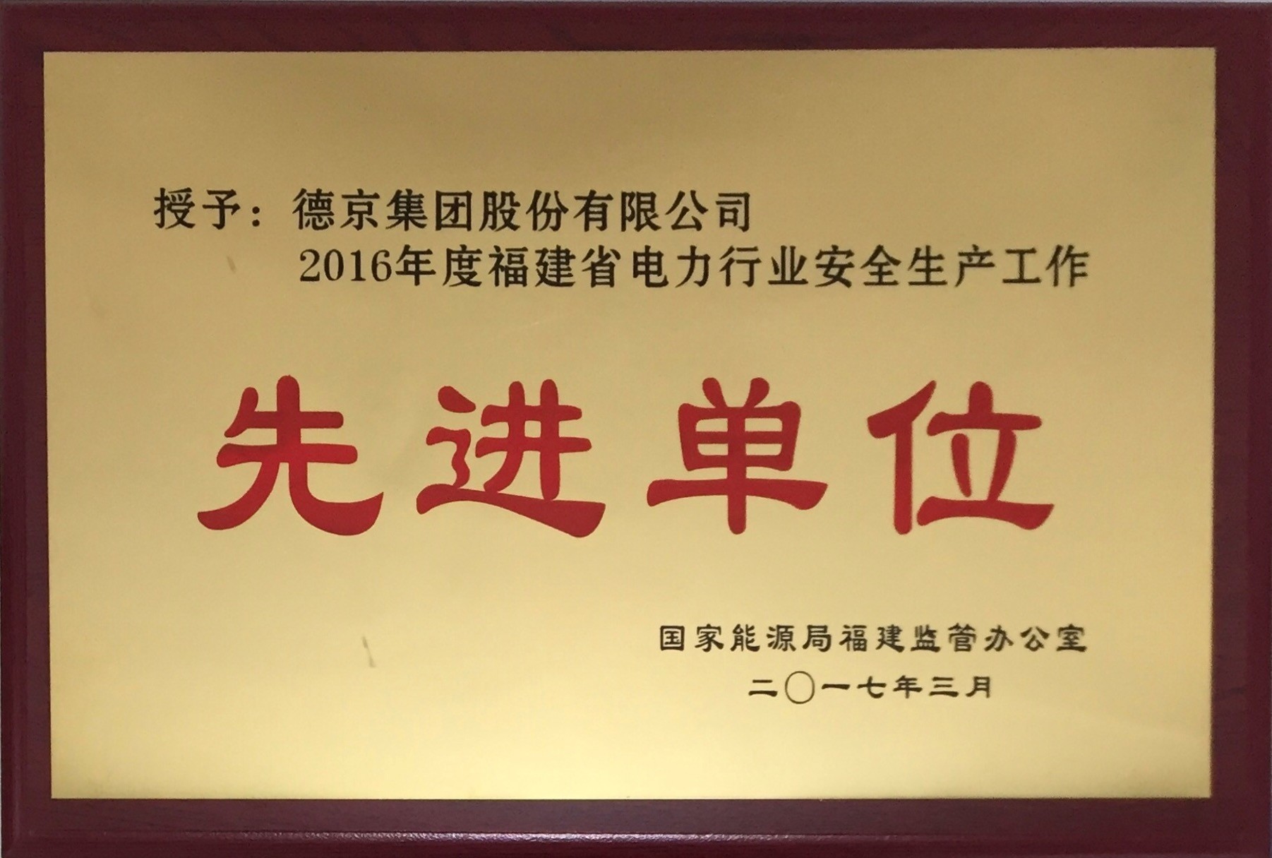 立博·Ladbrokes(中国游)官方网站