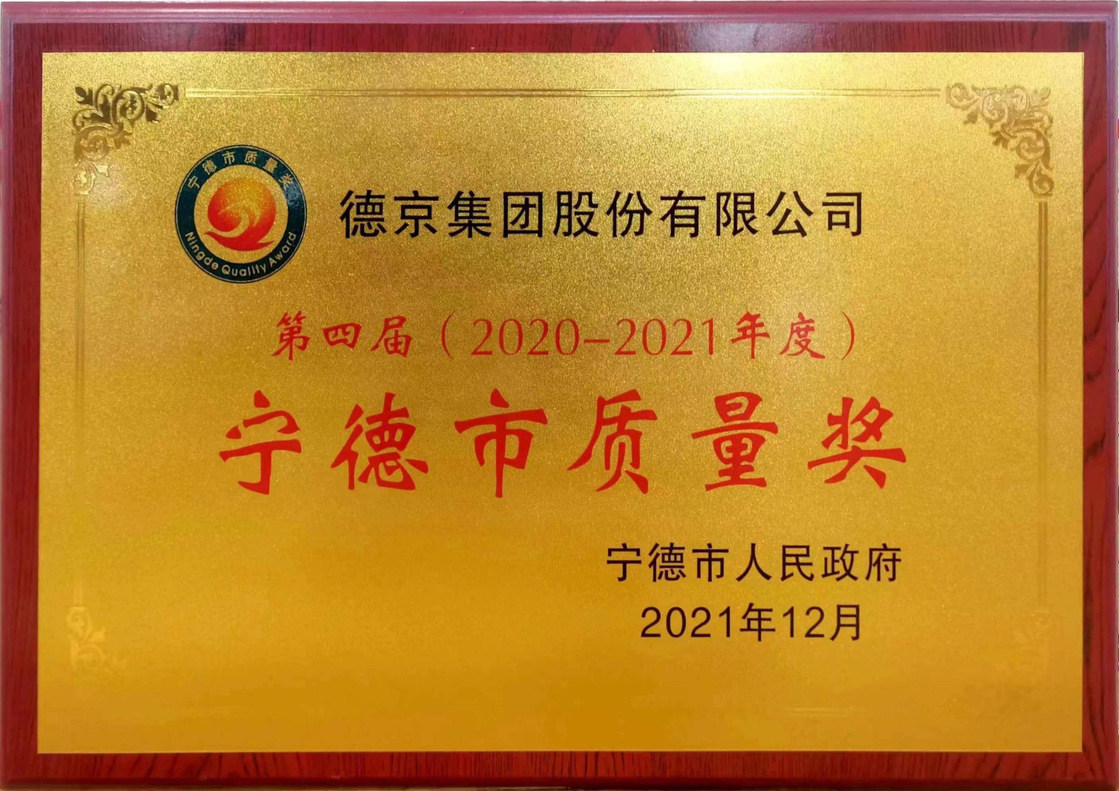 立博·Ladbrokes(中国游)官方网站