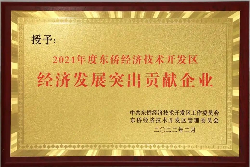 立博·Ladbrokes(中国游)官方网站