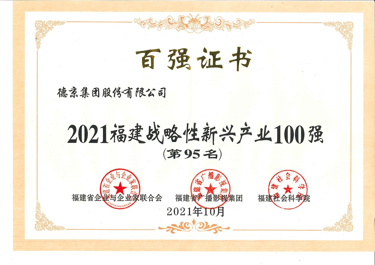 立博·Ladbrokes(中国游)官方网站