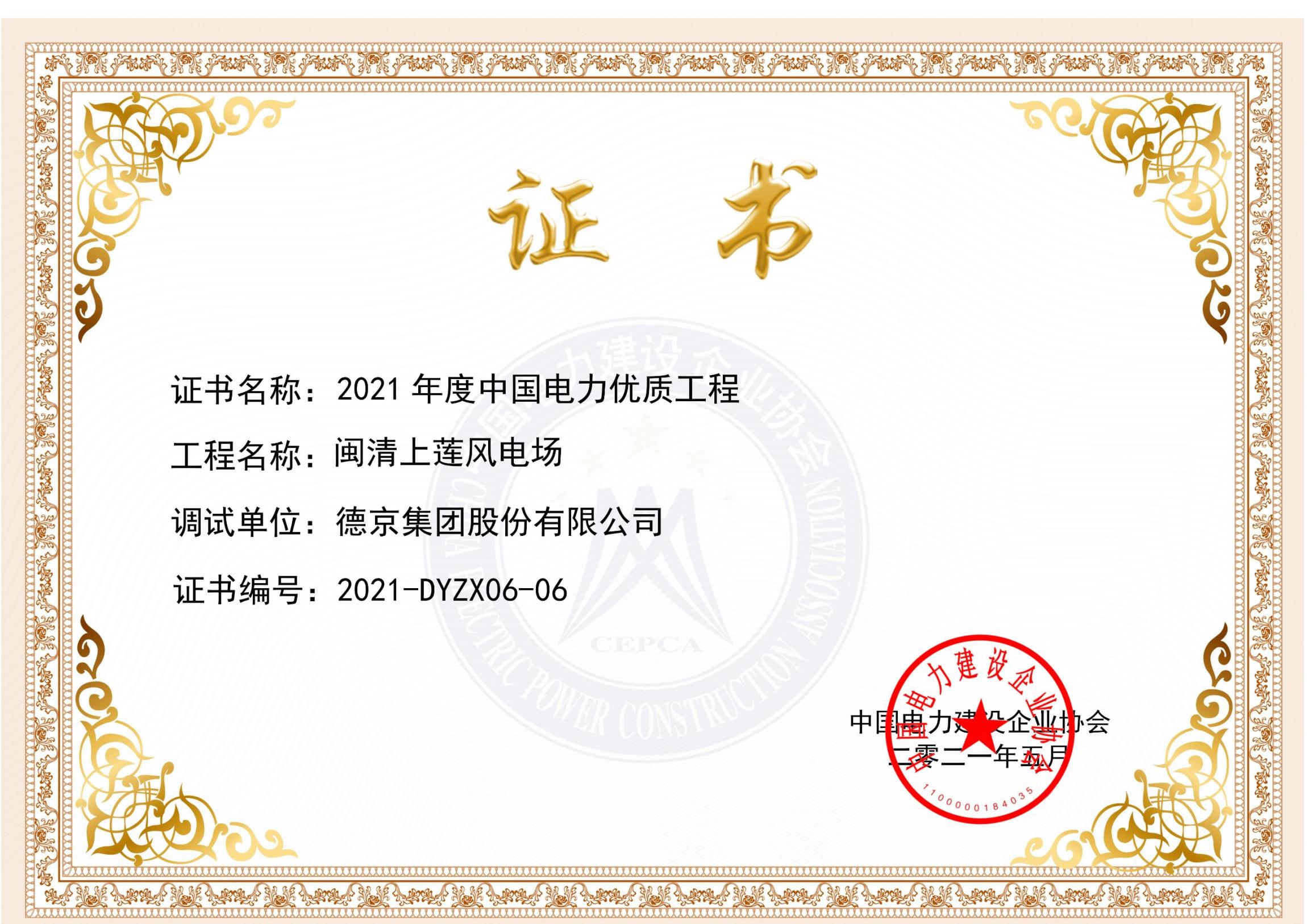 立博·Ladbrokes(中国游)官方网站