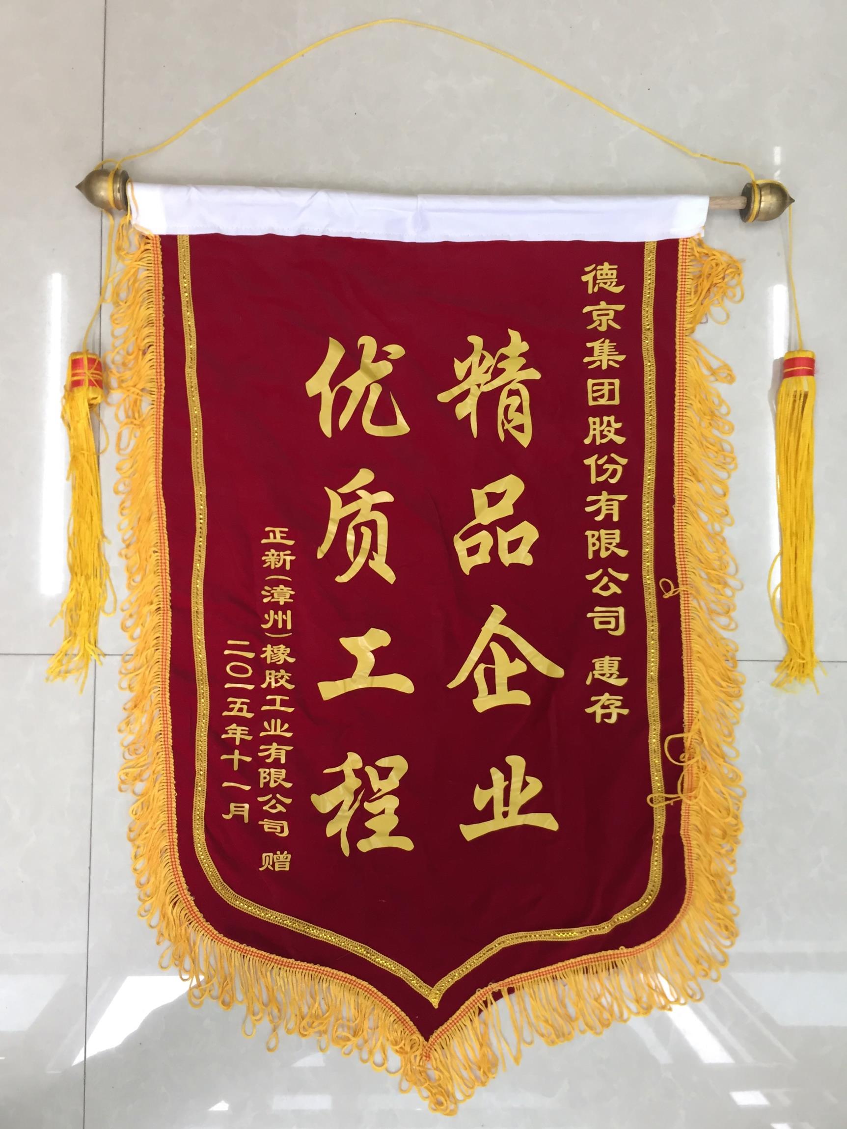 立博·Ladbrokes(中国游)官方网站