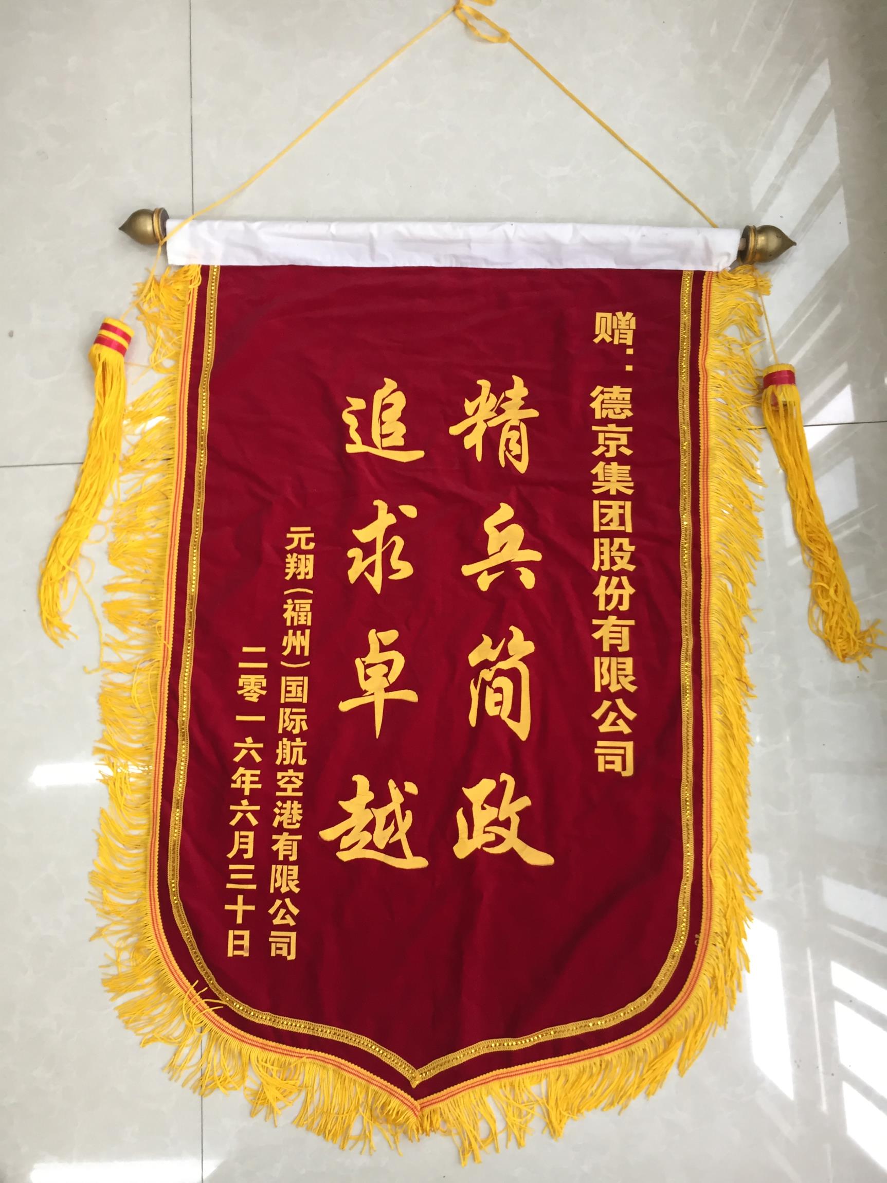 立博·Ladbrokes(中国游)官方网站