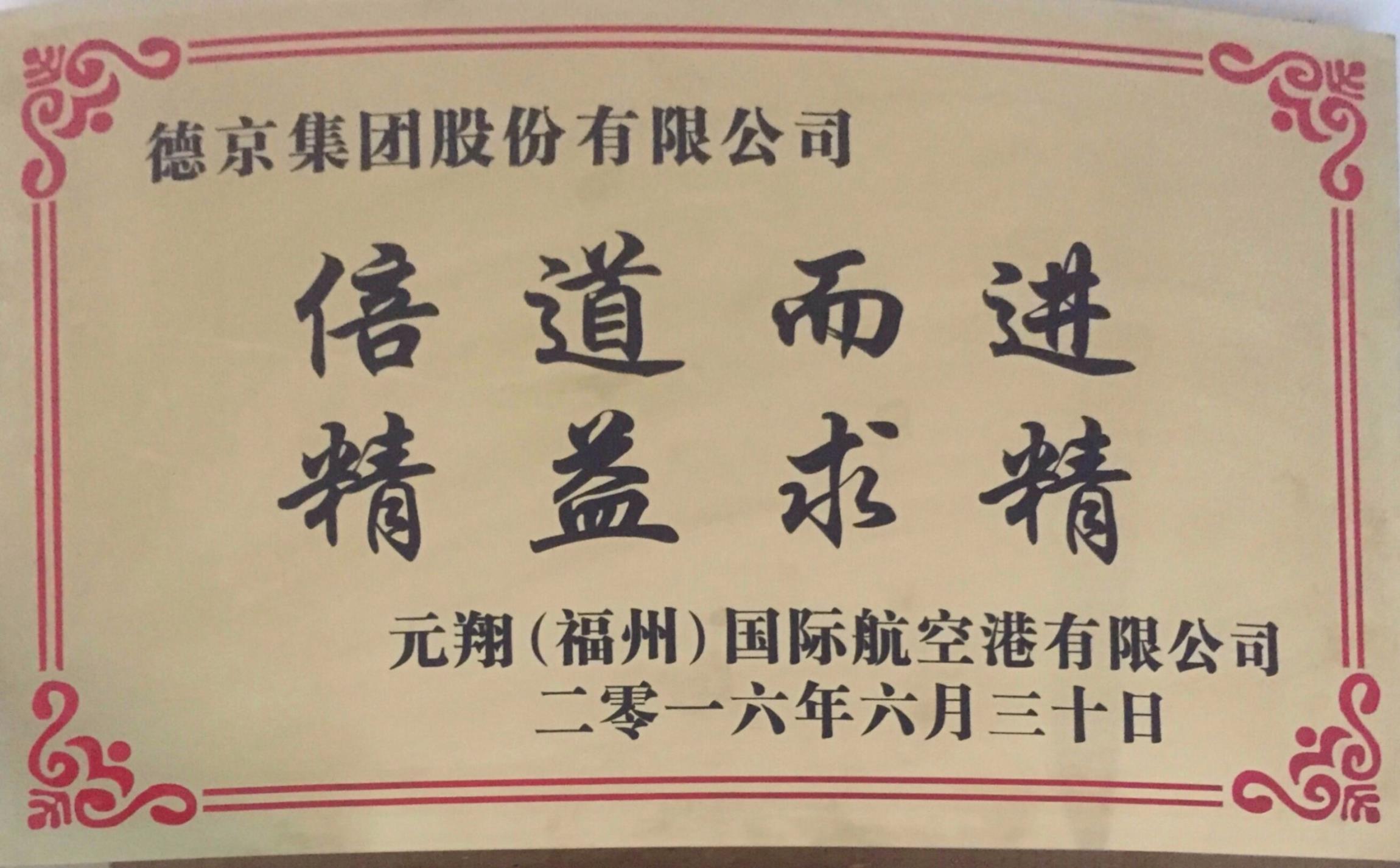 立博·Ladbrokes(中国游)官方网站