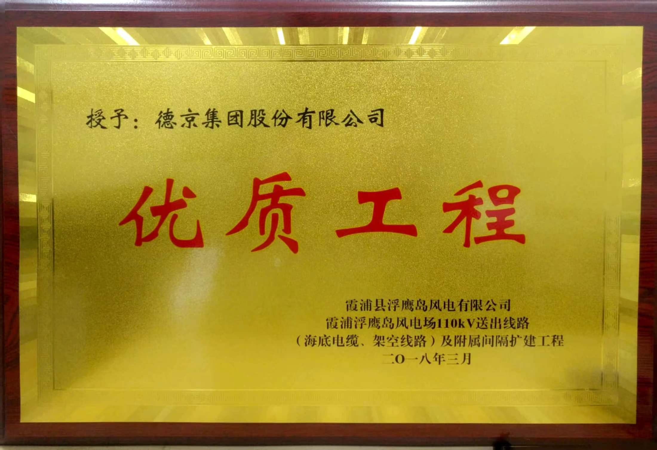 立博·Ladbrokes(中国游)官方网站