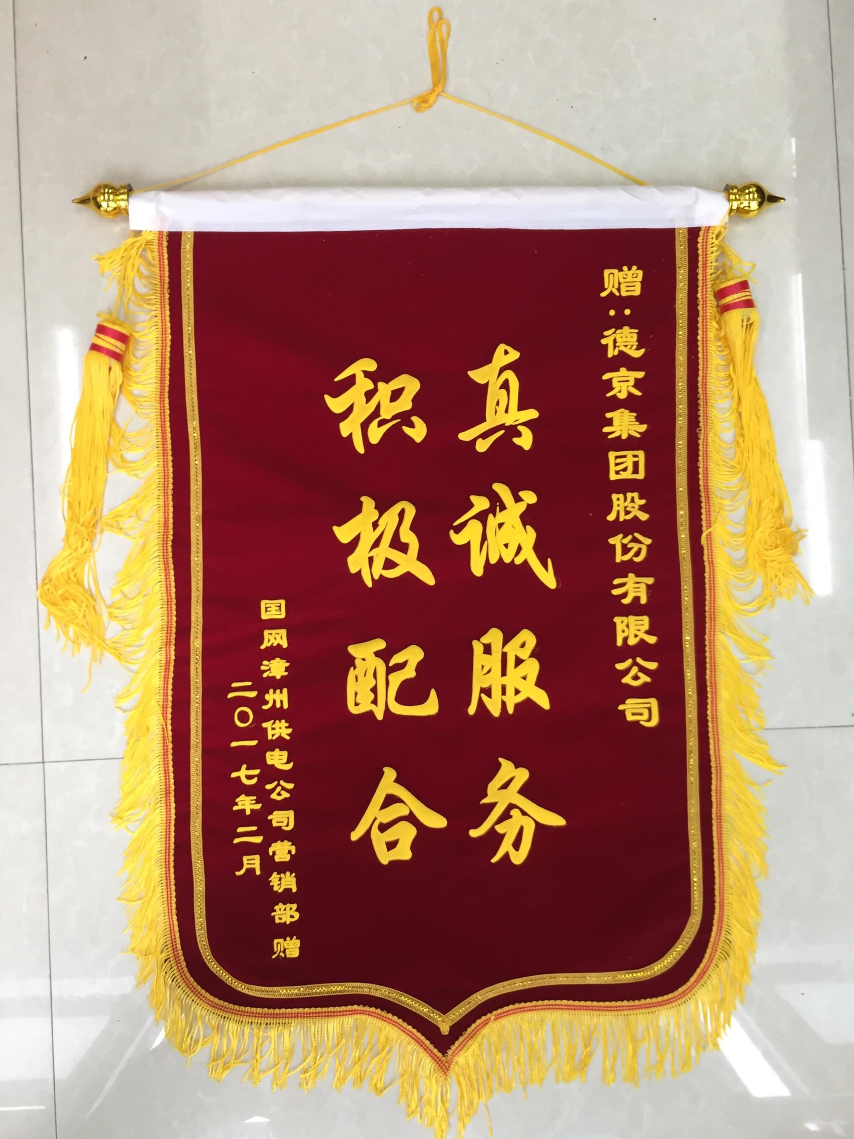 立博·Ladbrokes(中国游)官方网站