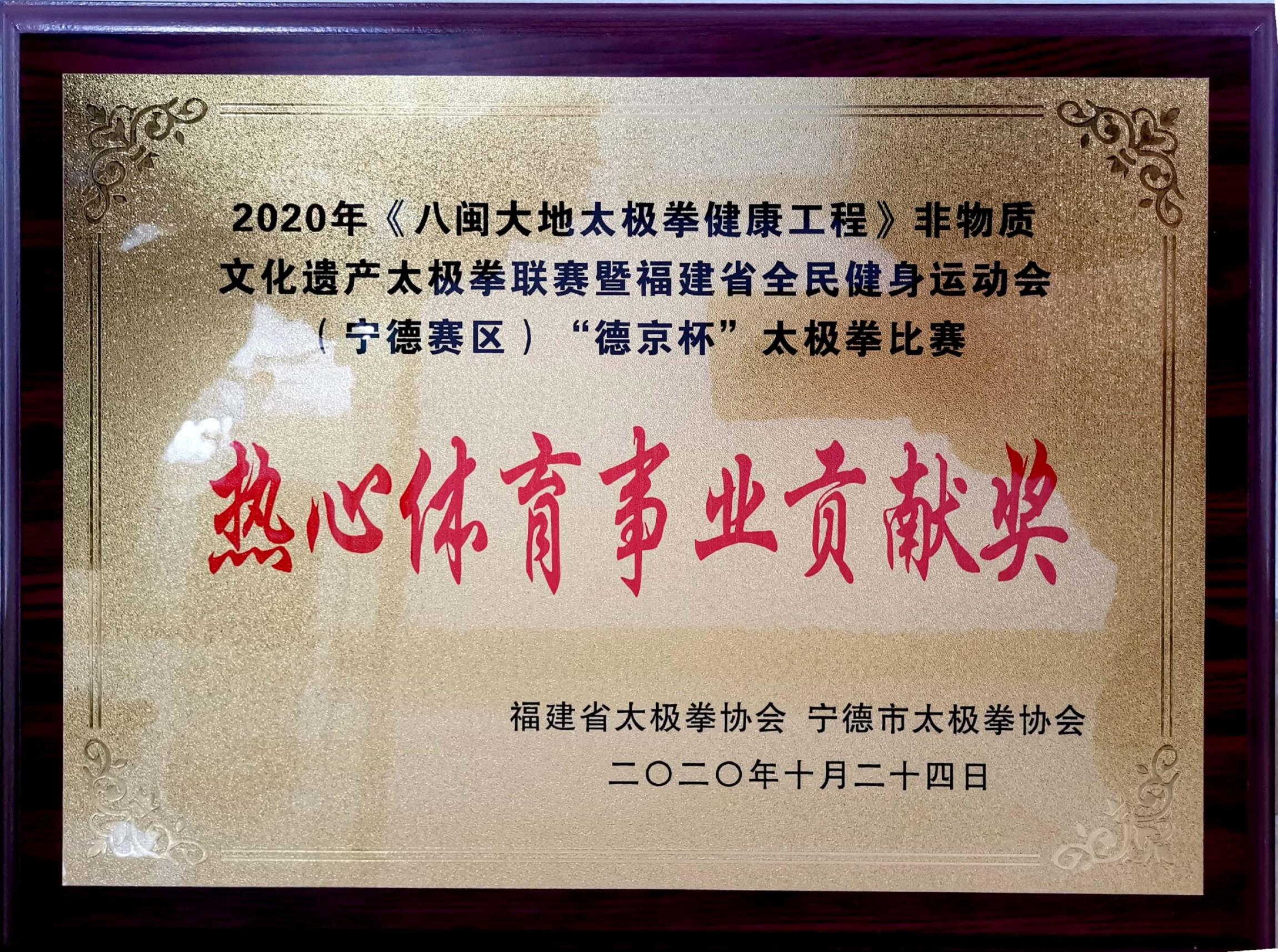 立博·Ladbrokes(中国游)官方网站