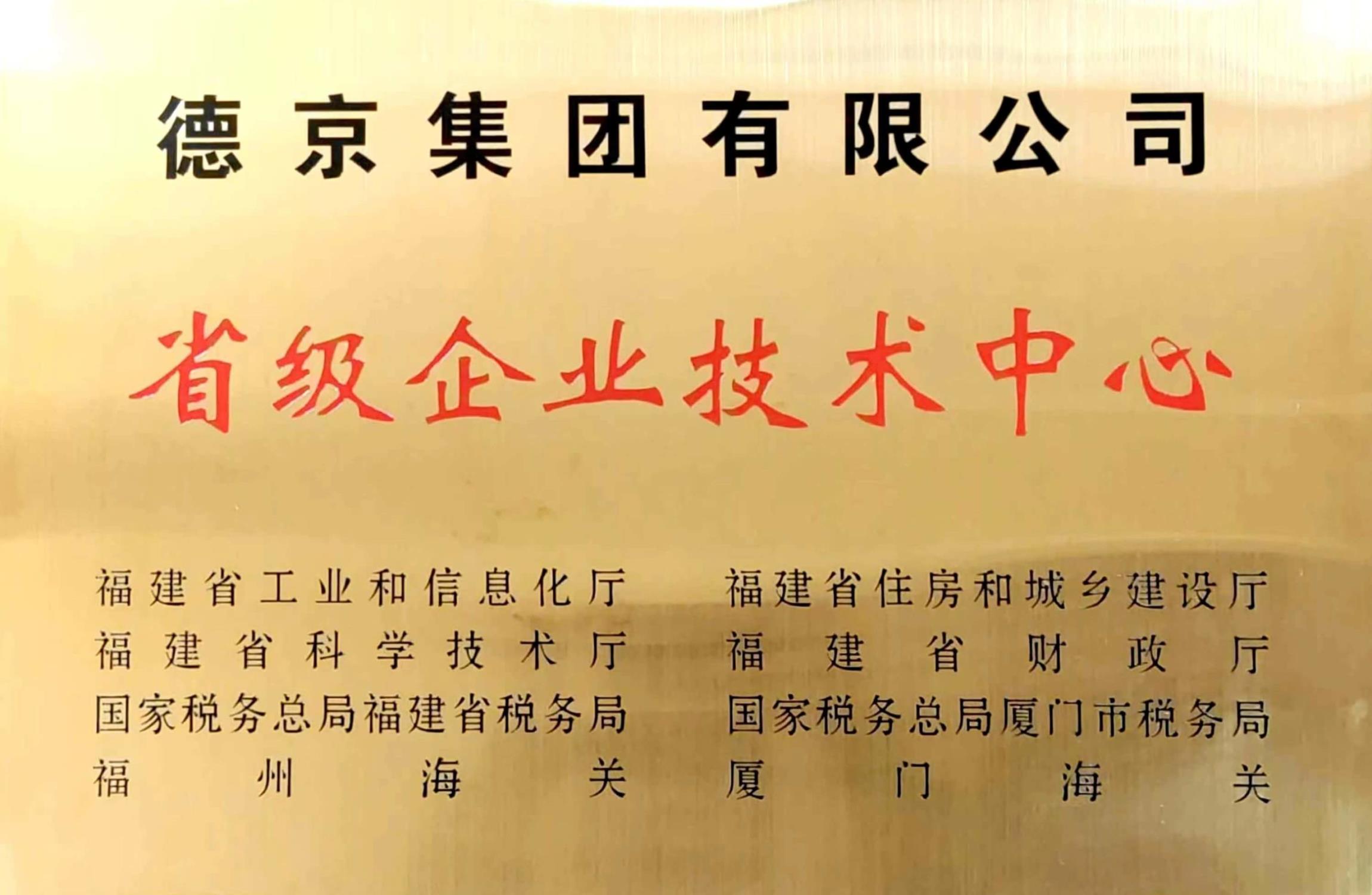 立博·Ladbrokes(中国游)官方网站