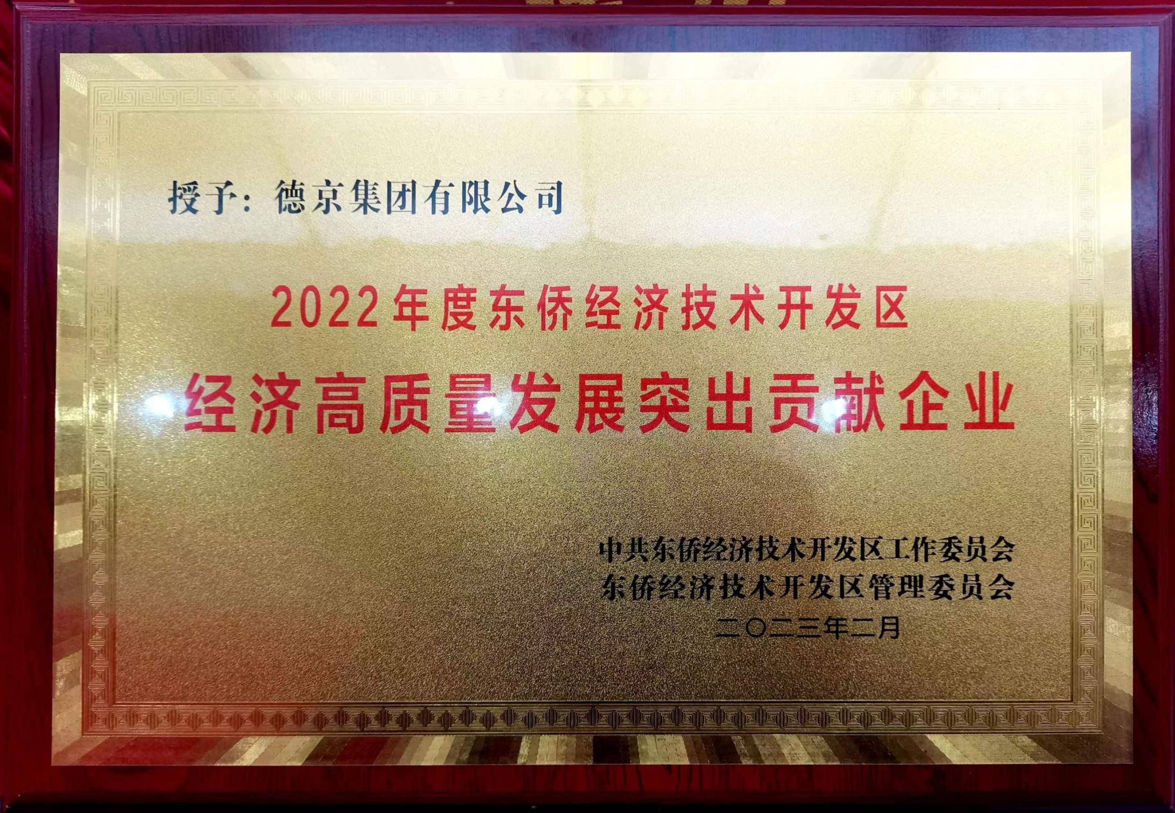 立博·Ladbrokes(中国游)官方网站