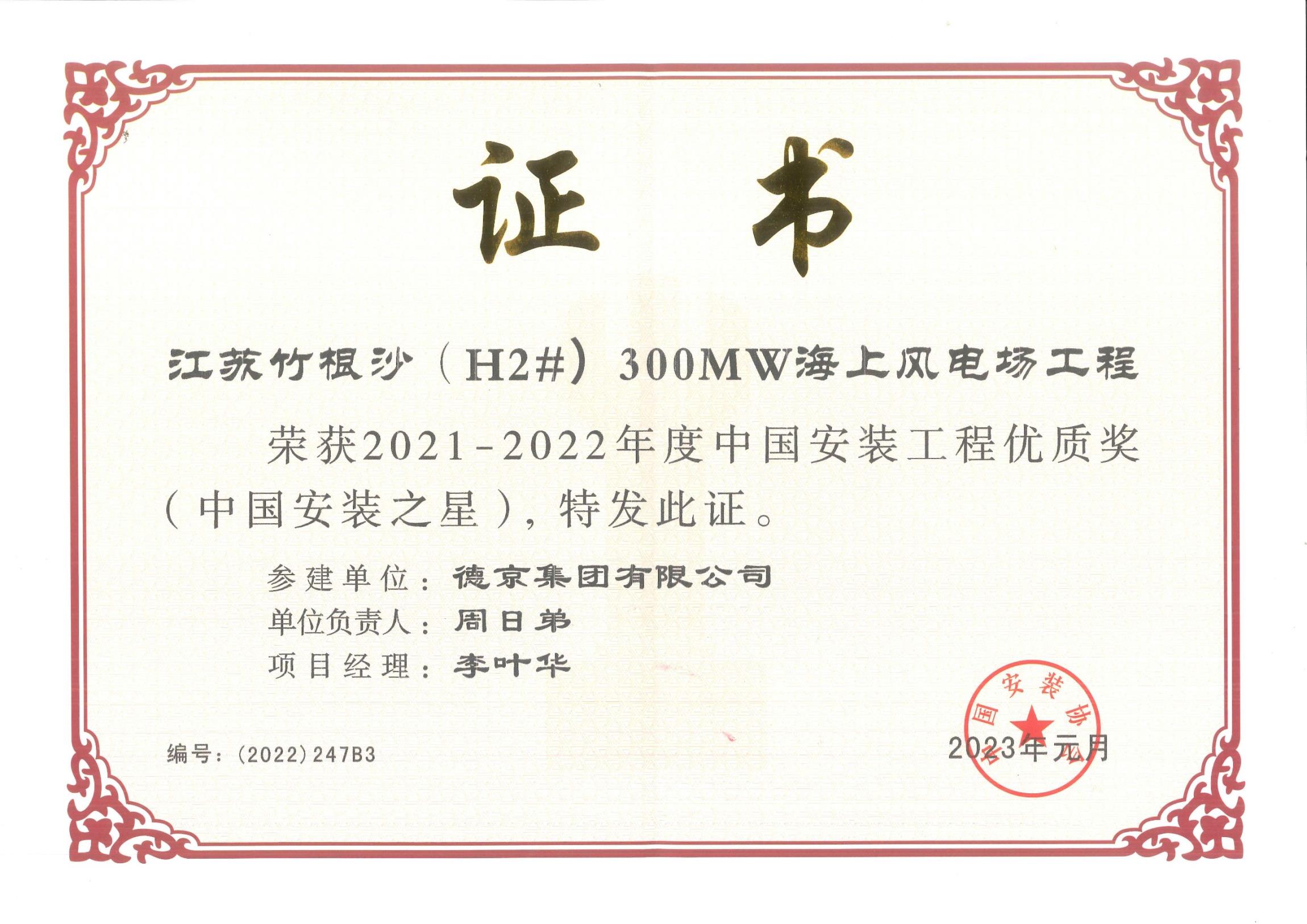 立博·Ladbrokes(中国游)官方网站