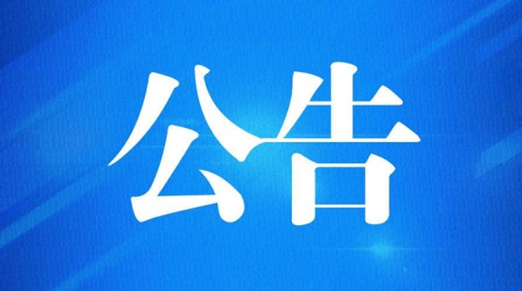 ������Ladbrokes(�й���)�ٷ���վ