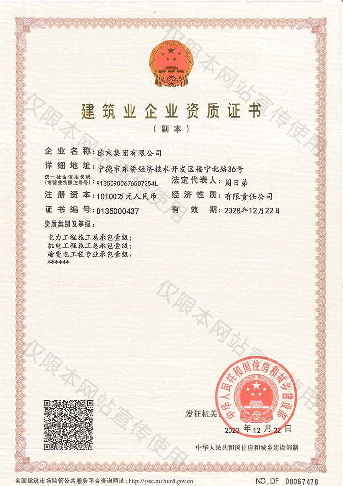 ������Ladbrokes(�й���)�ٷ���վ