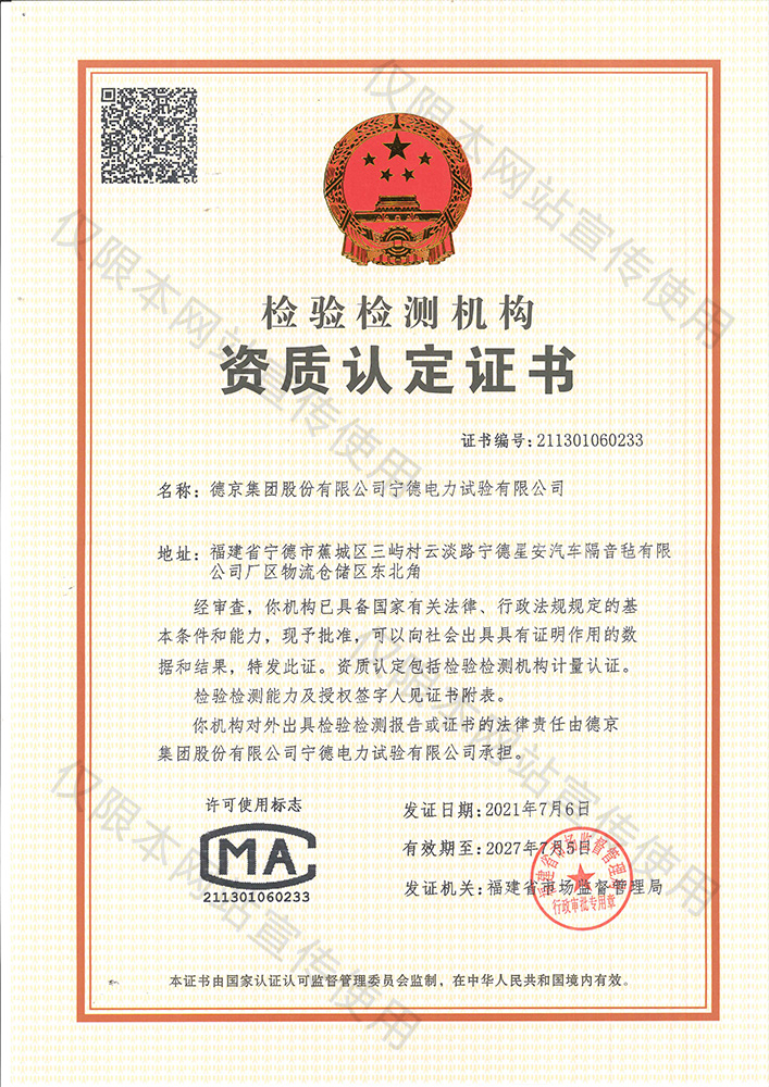 ������Ladbrokes(�й���)�ٷ���վ